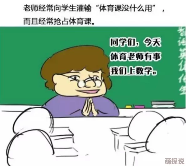亚洲无遮挡：这个现象引发了很多人的讨论，大家对文化差异的看法各不相同