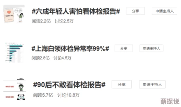 好吊色青青青国产综合在线观看，内容丰富多样，值得一看，给人带来不少惊喜和乐趣