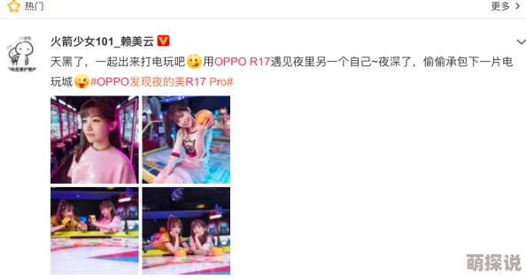 少女免费观看片TV哔哩哔哩，这个平台真不错，资源丰富，值得一试！