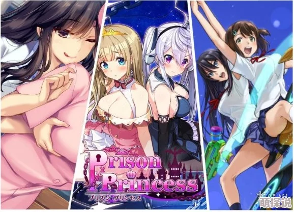 少女免费观看片TV哔哩哔哩，这个平台真不错，资源丰富，值得一试！