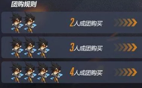 守望先锋官方蓝贴宣布：即将上线与相同队友再来一局功能，提升玩家游戏体验
