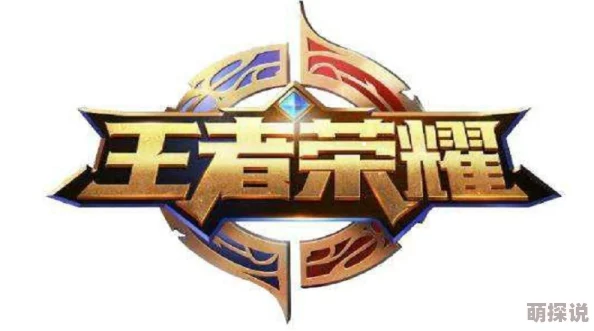 墟土之争图腾的用途及获取方法详解：如何获得并利用图腾增强实力