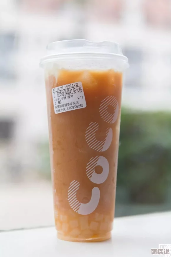 探索奶块热饮的多种合成方法：揭秘热门热饮的完美配比技巧