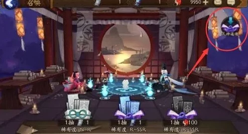 阴阳师6月15日神龛上架内容揭秘及下期神龛式神与道具预测分析