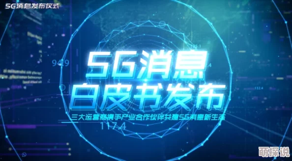 国产XXXXXL18–20重磅发布，颠覆市场格局，引领时尚潮流，消费者热情高涨！