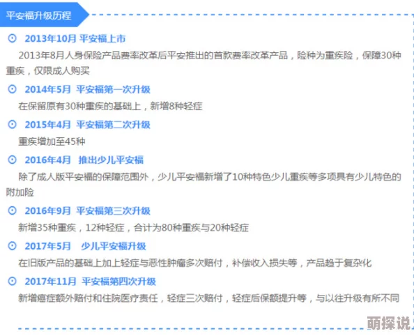 在线免费观看黄色网址，内容丰富多样，但需注意安全和合法性