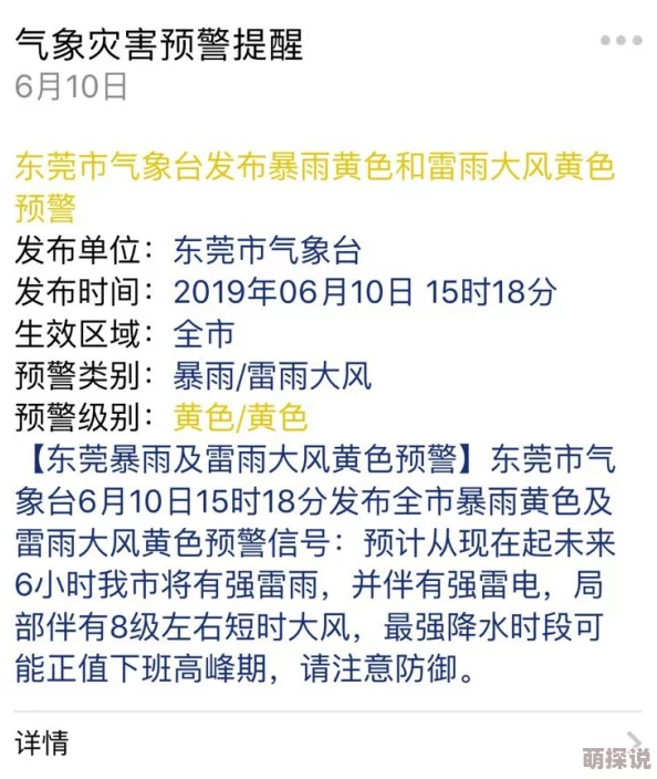 在线免费观看黄色网址，内容丰富多样，但需注意安全和合法性