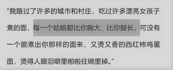 一女被多男玩很肉很黄文