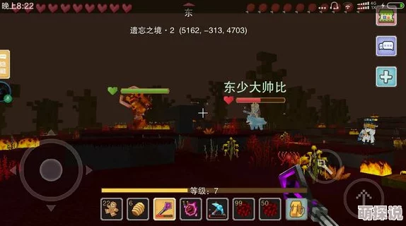 奶块遗忘之境第三层高效打法攻略：解锁第3层入口方法与通关技巧详解
