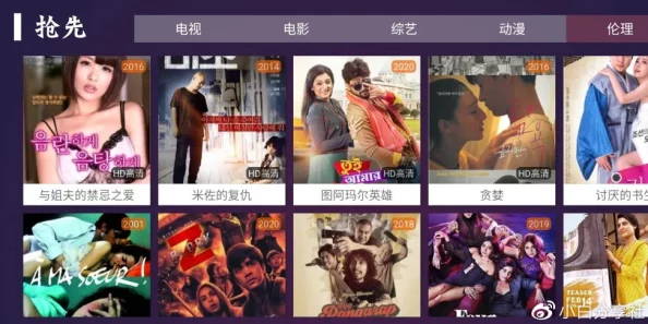 一级毛片免费下载惊爆消息曝光全网最热资源限时免费获取机会千万别错过让你畅享高清体验