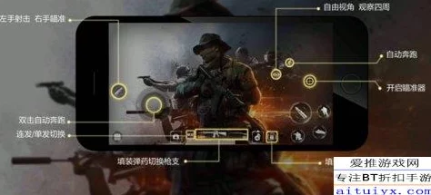 光荣使命手游策略揭秘：调虎离山小技巧助你与队友组队获胜心得分享