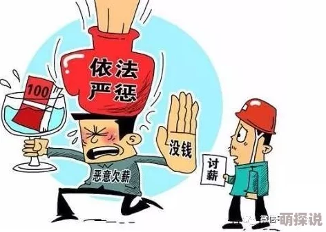性黄无码，内容尺度过大，影响青少年心理健康，应加强监管与引导