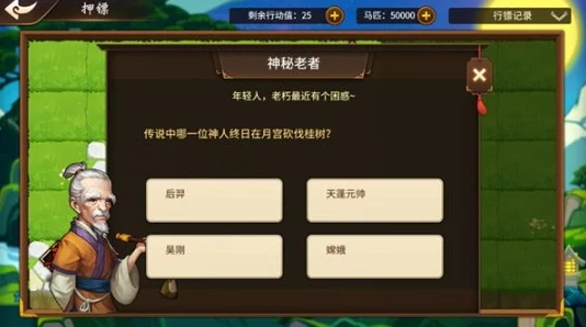 《飞刀又见飞刀》核心战斗玩法深度解读：掌握精髓，制霸天下武林之路