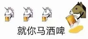 亚洲日日做天天做日日谢，网友纷纷表示这种现象反映了现代社会的压力与竞争，令人深思