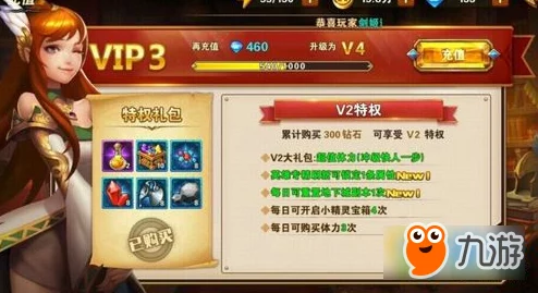英雄无敌战争纪元V0版本平民玩家战役币高效使用策略推荐