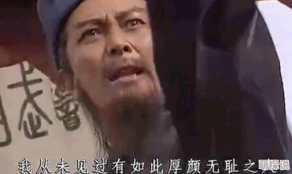 小妖精好湿夹的朕好紧这部作品引发热议，网友纷纷讨论其大胆情节和深刻内涵，成为话题焦点