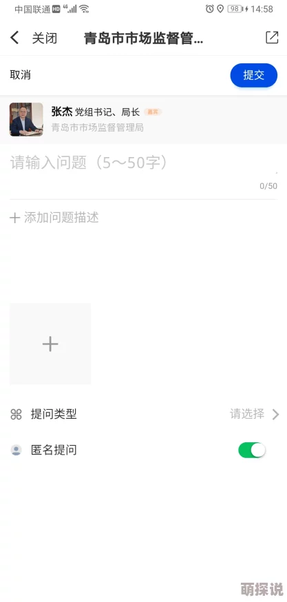 91亚＊下载：最新版本已上线，新增多项功能与优化，用户体验大幅提升，快来体验全新改版的精彩内容！
