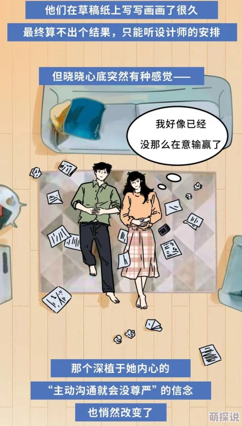 插插插91，真是让人忍不住想要了解更多，这个话题太有趣了！