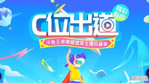 久久精品在，真是让人期待的活动，希望能带来更多精彩内容！