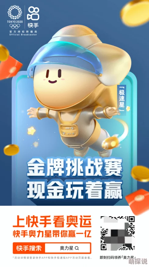久久精品在，真是让人期待的活动，希望能带来更多精彩内容！