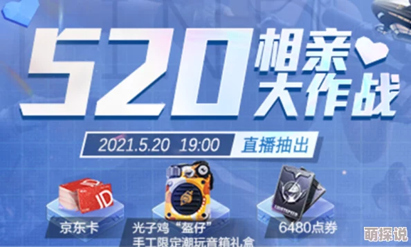 久久精品在，真是让人期待的活动，希望能带来更多精彩内容！