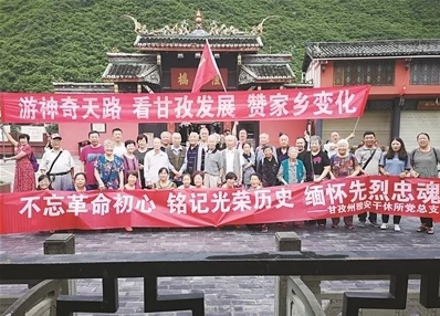 四川雅安甘孜转移5178人网友表示此次转移及时有效，体现了政府对灾民的关心和责任，希望后续能提供更好的安置服务