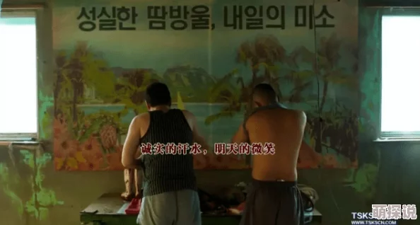 小黄文肉肉惊爆信息：揭秘最受欢迎的情色小说背后的创作故事与读者心理分析，带你深入了解这个隐秘世界的魅力与挑战
