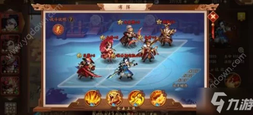 《少年三国志》深度分析：吴国橙将小乔的技能特性与实战应用解析