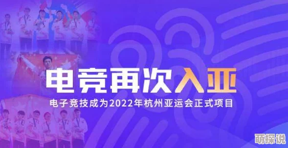 亚洲人成网站观看在线观看，内容丰富多样，满足了不同观众的需求，非常好用！