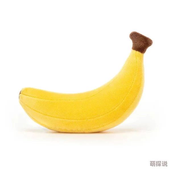 久久精品香蕉视频，内容丰富多彩，让人看得停不下来，真是个不错的平台！