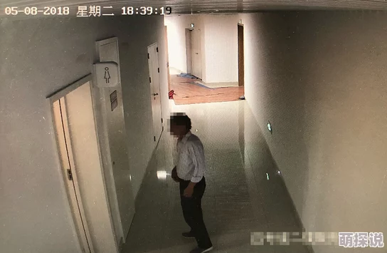 凸透偷窥女厕所视频网友对此事件表示强烈反对，认为侵犯隐私权应受到严惩，同时呼吁加强公共场所的安全措施