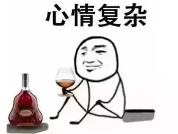 啊好痛嗯轻一点老板，看来这位网友真的是受到了不小的折磨，希望能得到更好的服务！