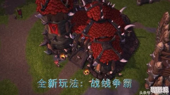 指挥官手游占点战活动详细玩法规则及参与指南全面说明