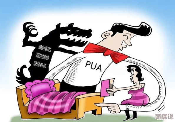 18勿进羞羞漫画：探讨青少年心理健康与网络文化的交互影响及其社会责任