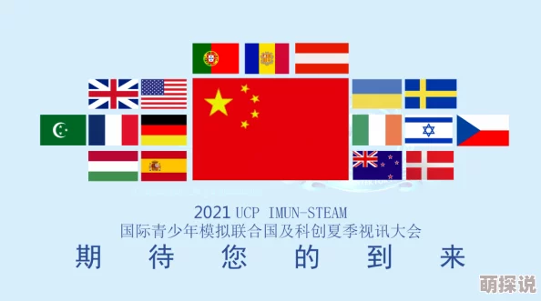 国产黄色毛片,内容尺度过大,影响青少年价值观,希望能加强监管 国产黄色毛片,内容尺度过大,影响青少年价值观,希望能加强监管