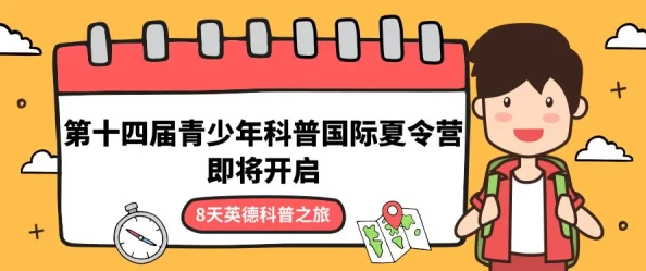 国产黄色毛片,内容尺度过大,影响青少年价值观,希望能加强监管 国产黄色毛片,内容尺度过大,影响青少年价值观,希望能加强监管