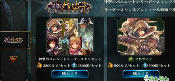 影之诗半天速上3000分攻略:元祖龙单卡深度分析及高效替换心得分享 影之诗半天速上3000分攻略:元祖龙单卡深度分析及高效替换心得分享