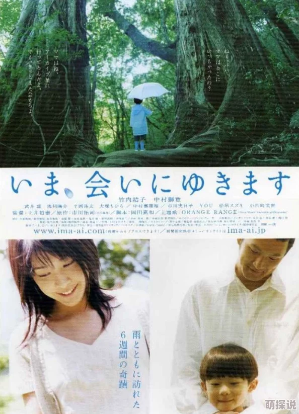 日本一级~片免费永久,真是太棒了!终于可以免费观看到这么多精彩的内容 日本一级~片免费永久,真是太棒了!终于可以免费观看到这么多精彩的内容