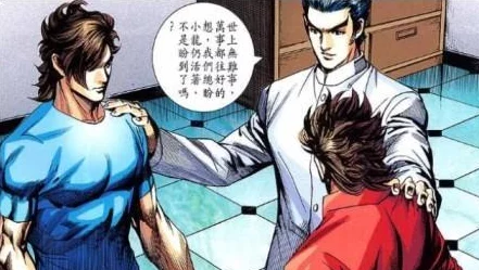 再深点灬舒服灬受不了了章节网友认为这部作品情节紧凑,角色刻画生动,尤其是对感情的细腻描写让人印象深刻 再深点灬舒服灬受不了了章节网友认为这部作品情节紧凑,角色刻画生动,尤其是对感情的细腻描写让人印象深刻