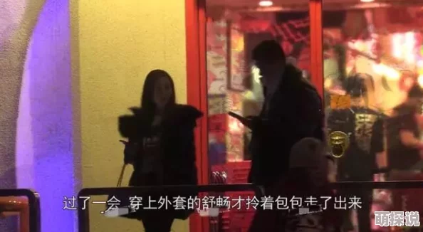 再深点灬舒服灬受不了了章节网友认为这部作品情节紧凑,角色刻画生动,尤其是对感情的细腻描写让人印象深刻 再深点灬舒服灬受不了了章节网友认为这部作品情节紧凑,角色刻画生动,尤其是对感情的细腻描写让人印象深刻