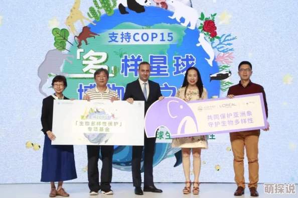 亚洲三级一区网友认为这一现象反映了社会文化的多样性与复杂性,同时也引发了对相关法律法规的讨论和思考 亚洲三级一区网友认为这一现象反映了社会文化的多样性与复杂性,同时也引发了对相关法律法规的讨论和思考