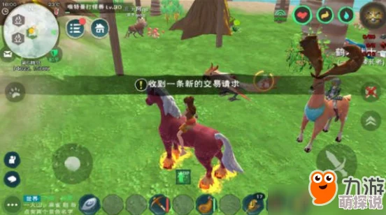 创造与魔法:高效蓝鸟捕捉技巧揭秘,必备饲料配方含洋葱、红莲及罕见肉详解 创造与魔法:高效蓝鸟捕捉技巧揭秘,必备饲料配方含洋葱、红莲及罕见肉详解