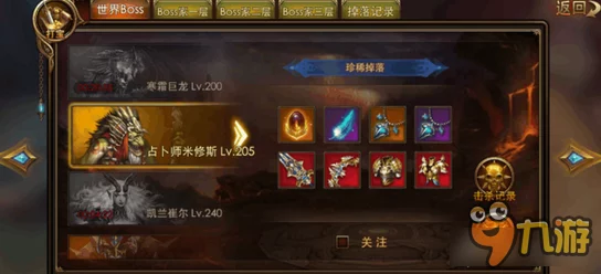 永恒纪元诸神之战抗揍秘籍大揭秘:独家技巧助你轻松上分,称霸战场无压力 永恒纪元诸神之战抗揍秘籍大揭秘:独家技巧助你轻松上分,称霸战场无压力