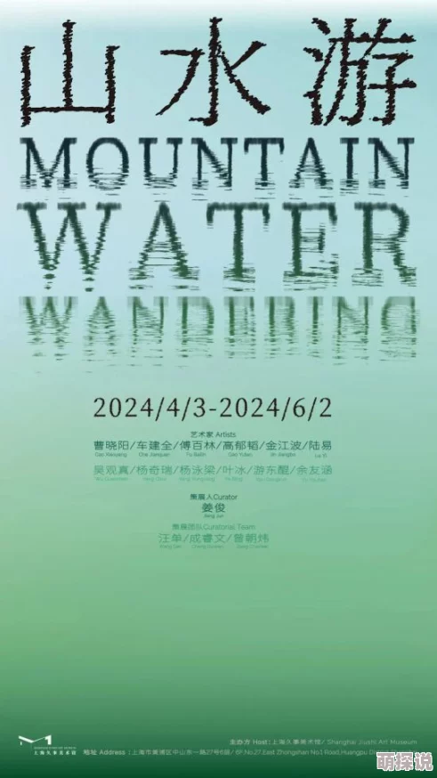 久久综合伊人：这篇文章深入探讨了当代社会对情感的理解，值得一读