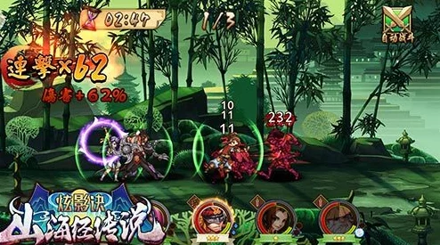 《炫影诀：山海经传说》手游深度解析——玉霄天师技能全讲解与实战应用