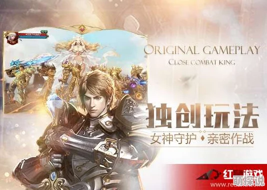 《神话永恒》6月28日10时新服震撼开启，海量活动福利等你来领！