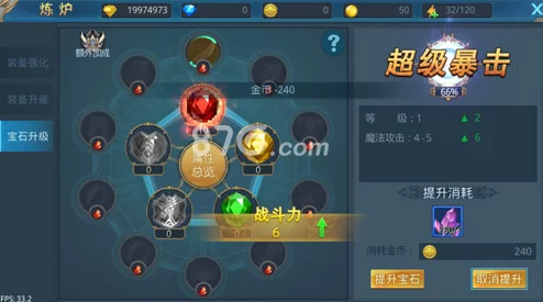 《神话永恒》6月28日10时新服震撼开启，海量活动福利等你来领！