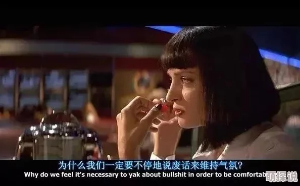 一级黄色片一网友认为该影片内容低俗缺乏艺术价值对青少年影响不容忽视应加强监管与引导