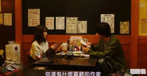 一级黄色片一网友认为该影片内容低俗缺乏艺术价值对青少年影响不容忽视应加强监管与引导