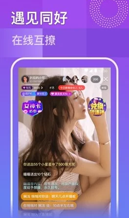 久久久久久精品免费免费网友认为该内容提供了丰富的资源和优质的体验，吸引了大量用户关注和参与，值得一试